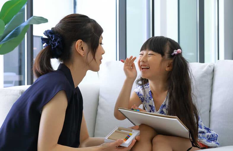 AYUMU HOME