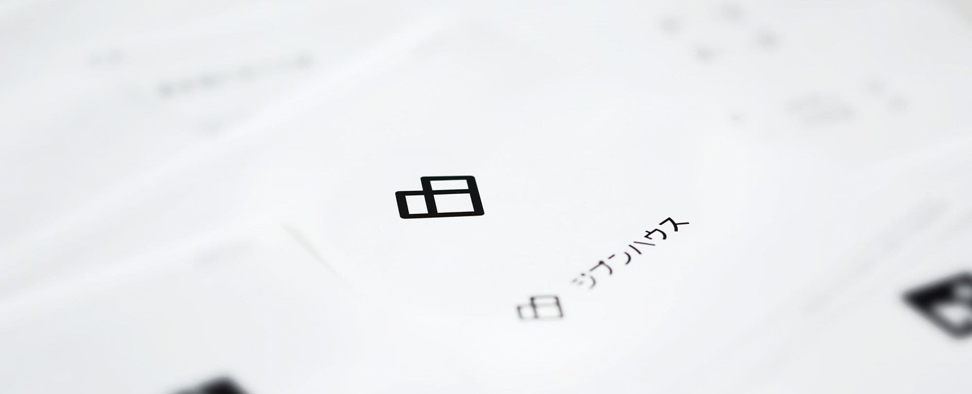 ジブンハウス