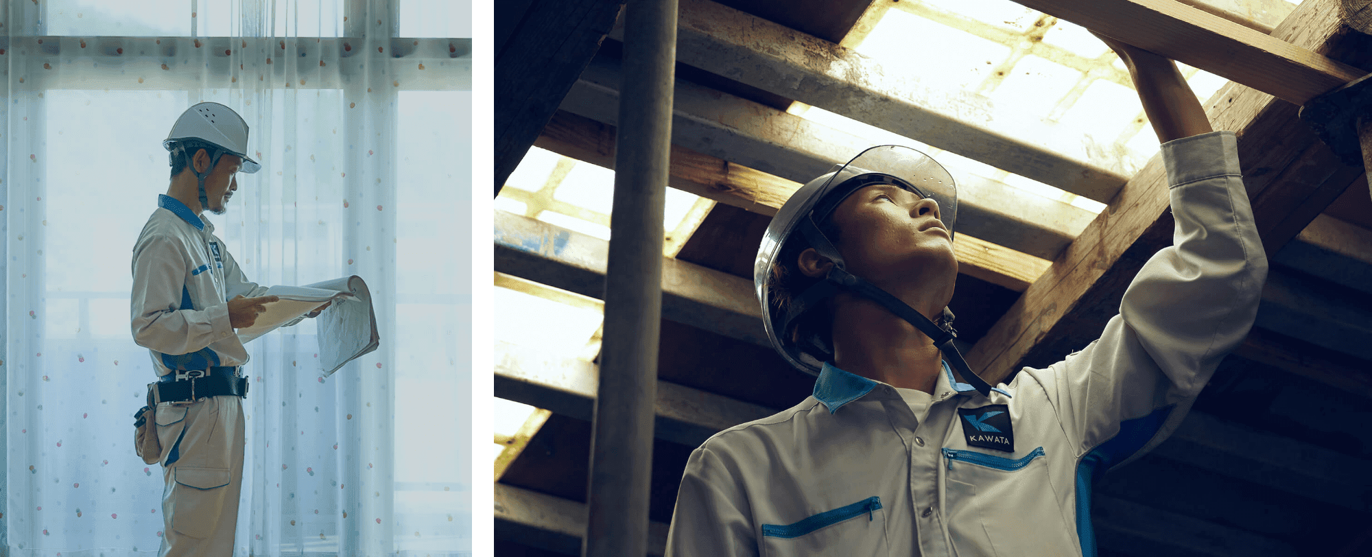 KAWATA CONSTRUCTION