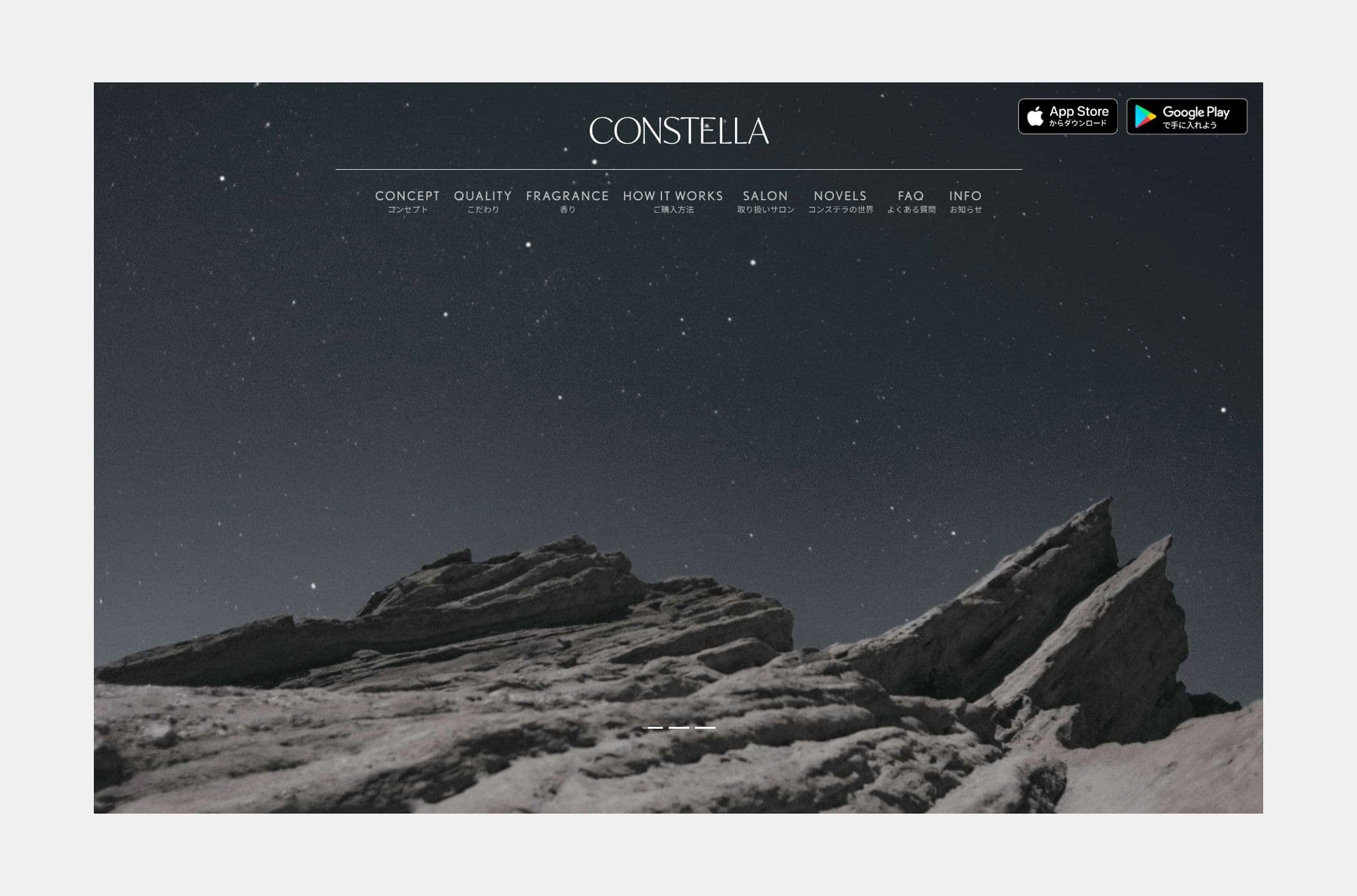 CONSTELLA