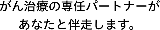 OHJI CLINIC