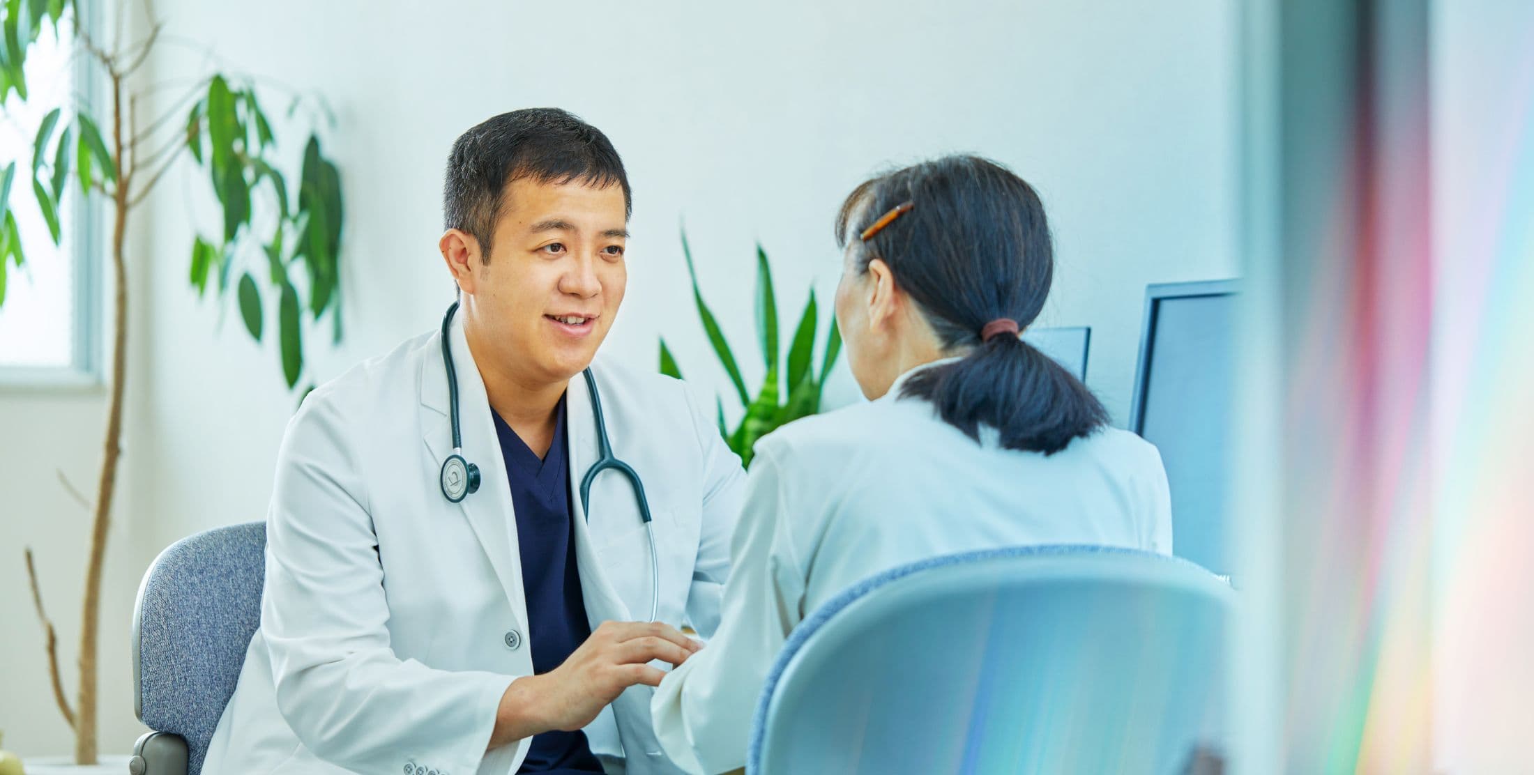 OHJI CLINIC