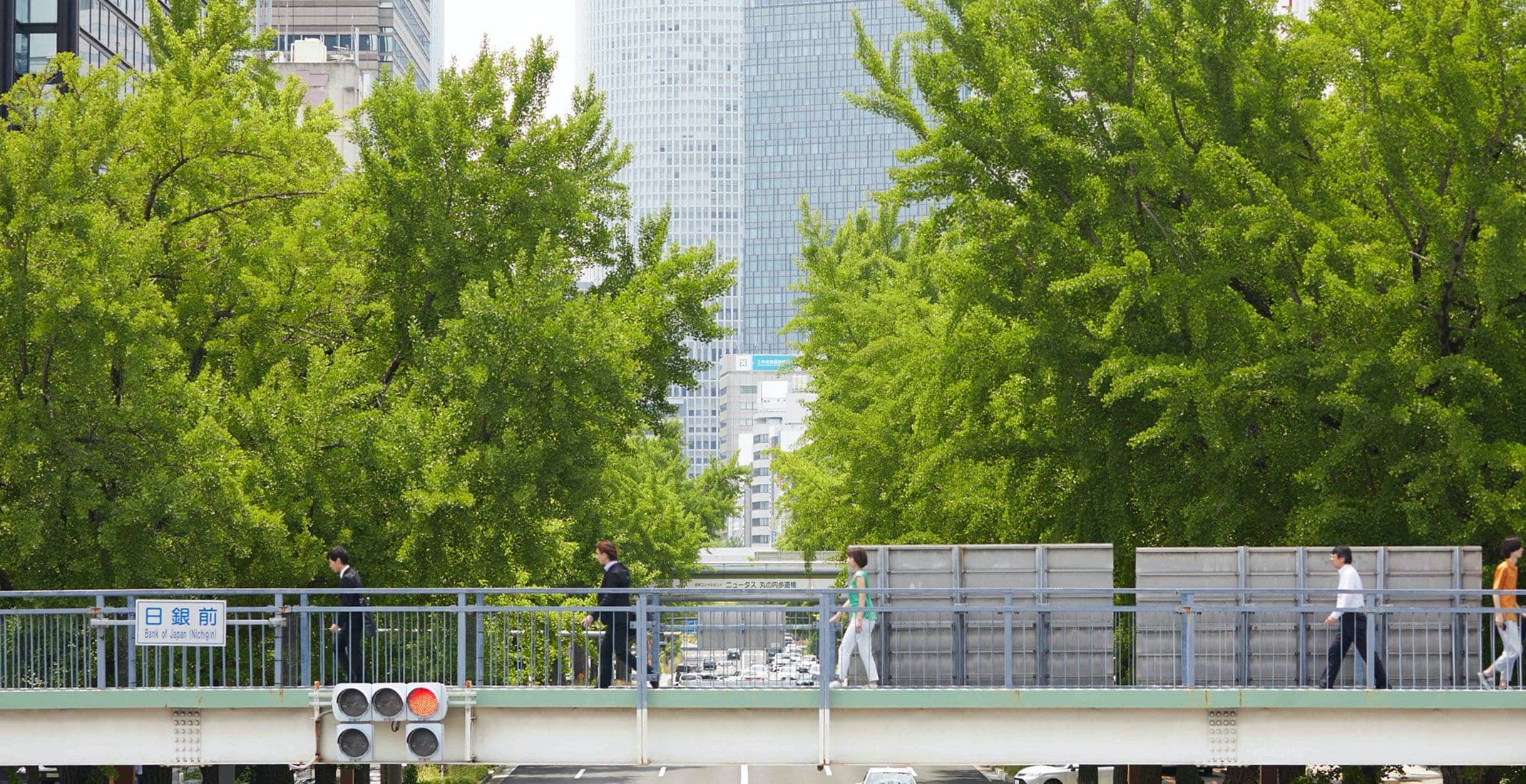 REJ