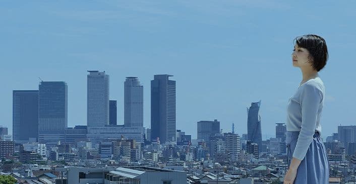CIP