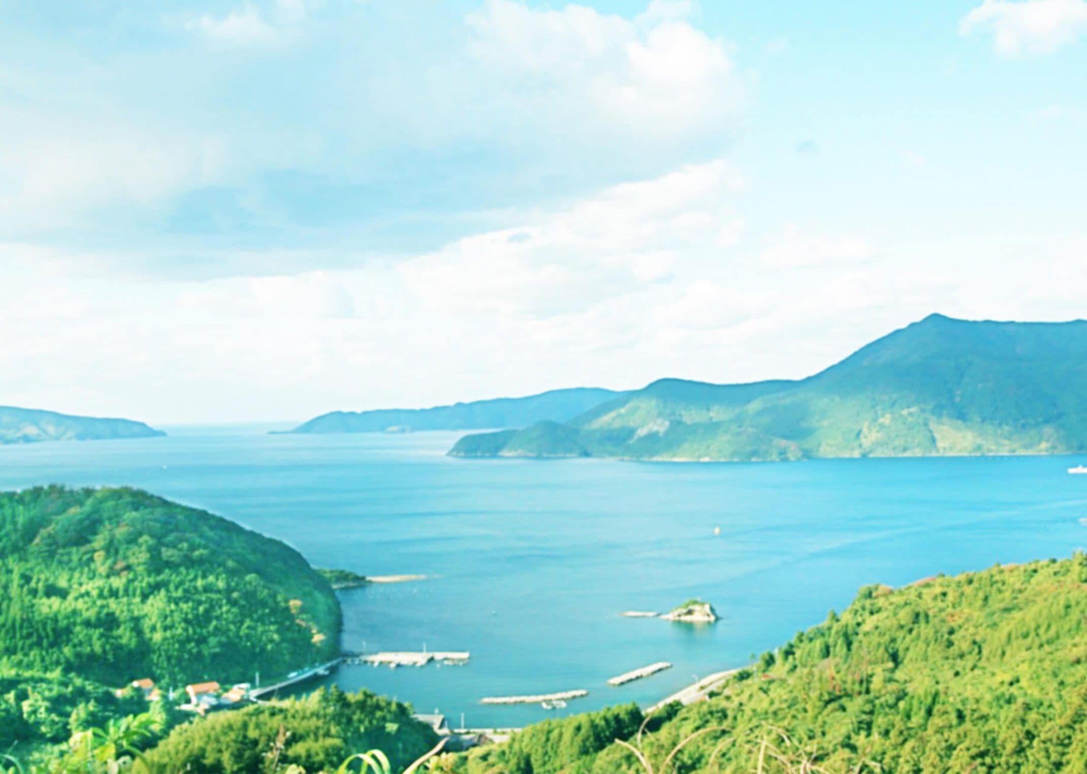 SHIMA NO TAISHIKAN