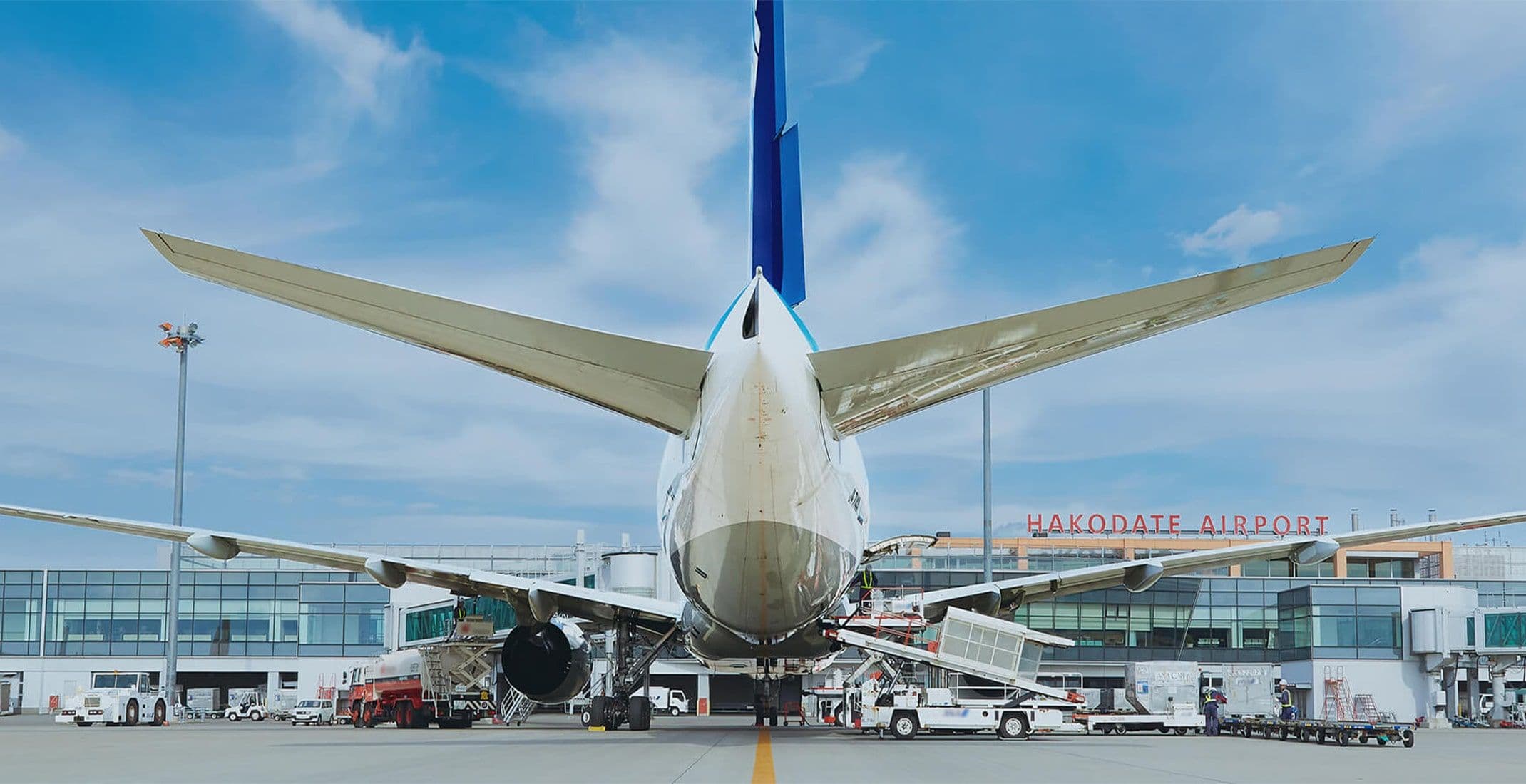 函館空港