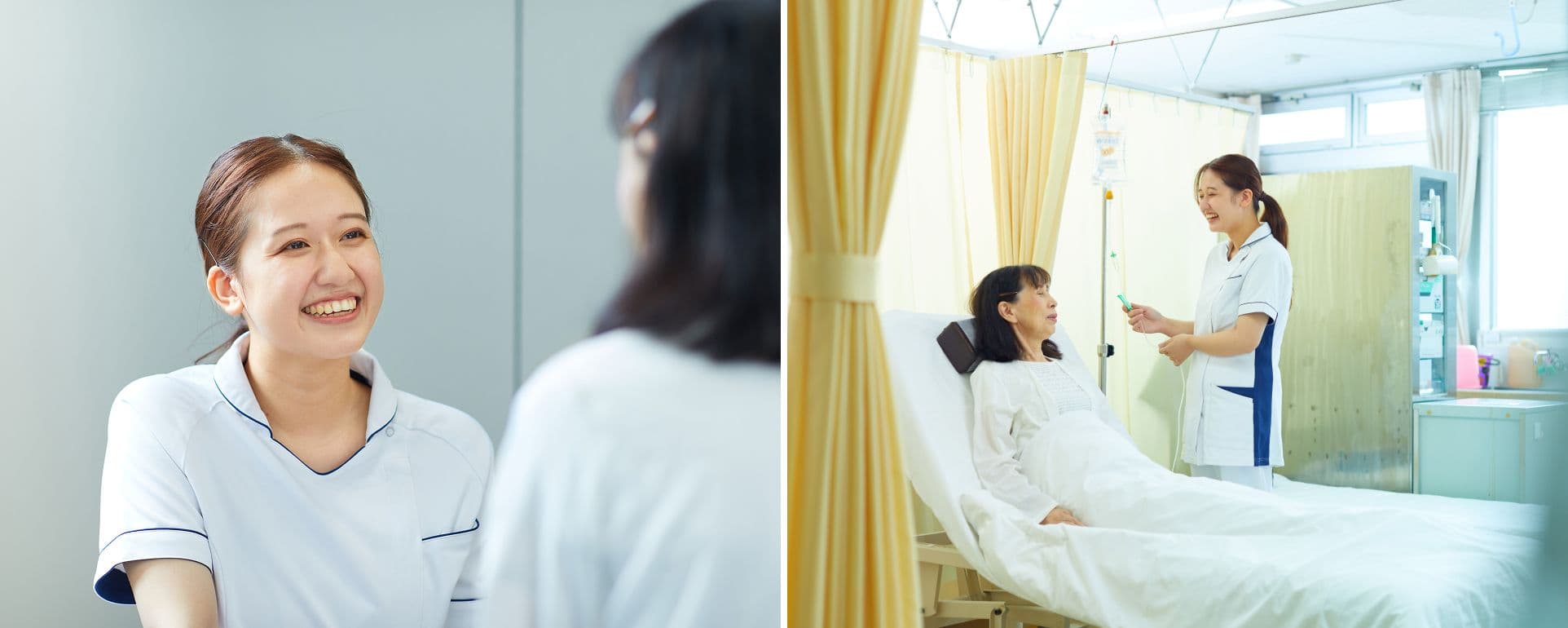 OHJI CLINIC