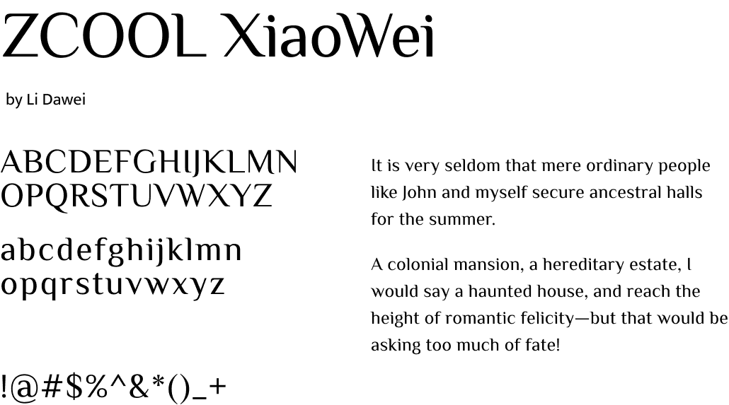 OHJI CLINIC
