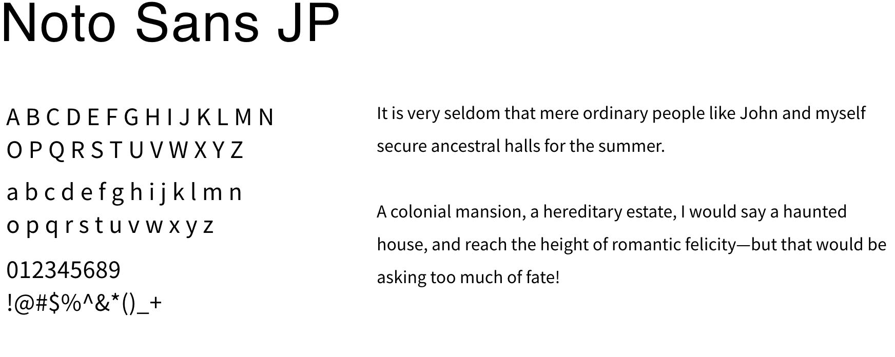 ASUNOOTO