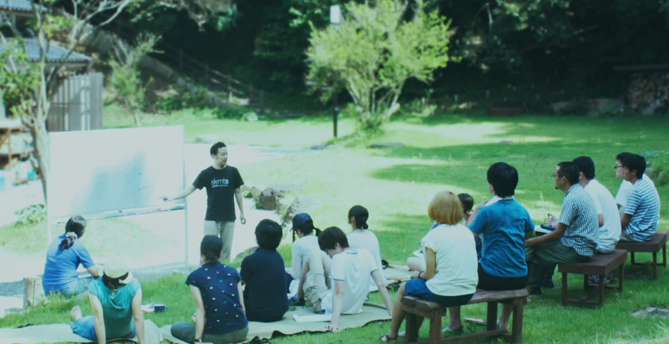 CHIIKI KYOSO COLLEGE