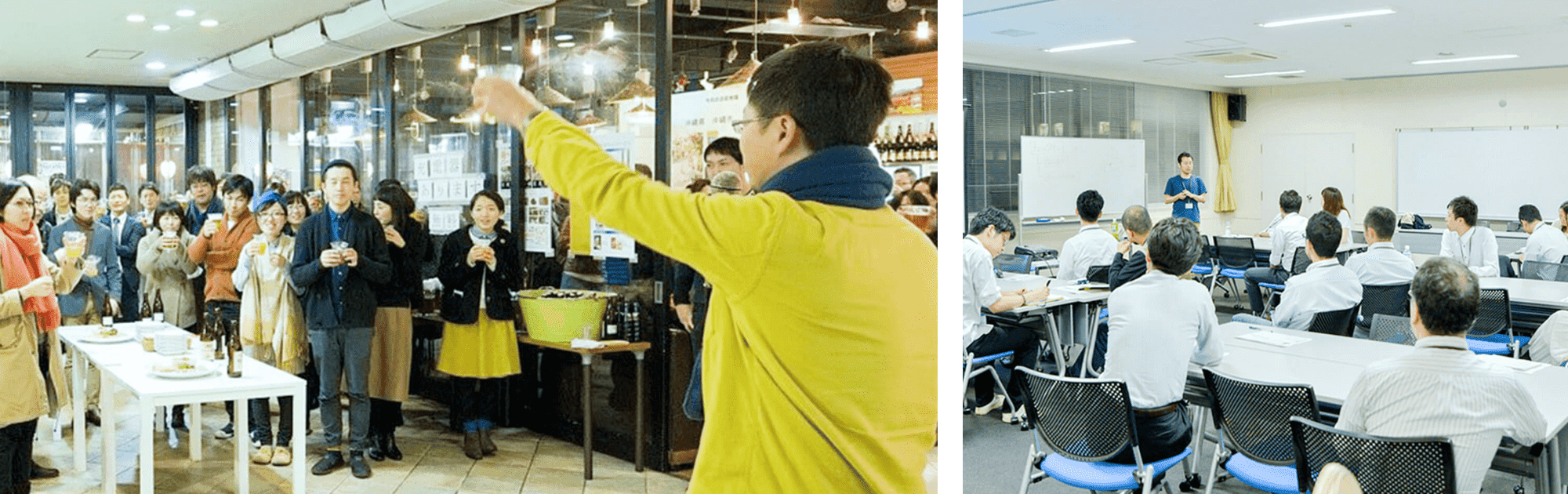 CHIIKI KYOSO COLLEGE