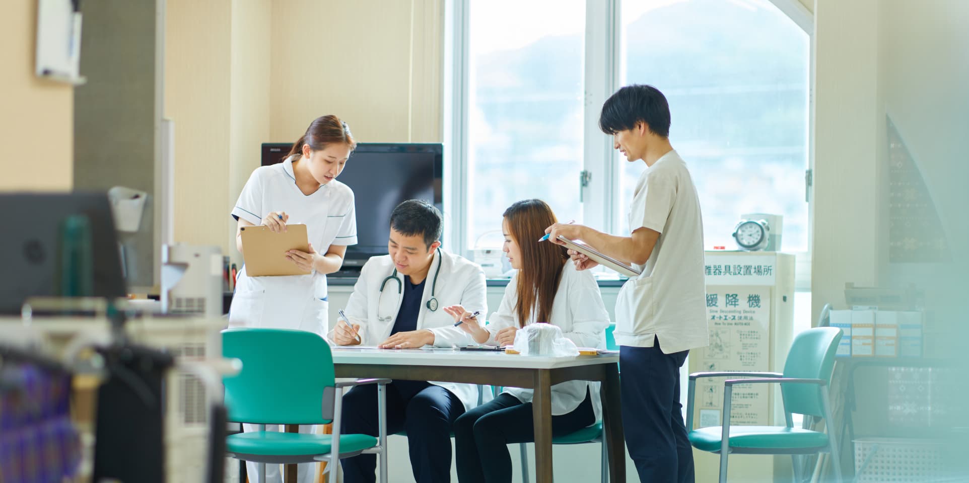 おうじクリニック